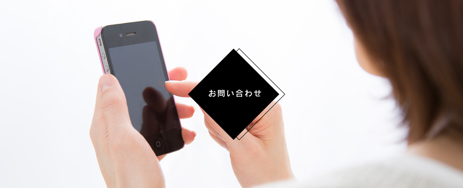 福岡県田川福智町の温泉日王の湯（ひのうのゆ）