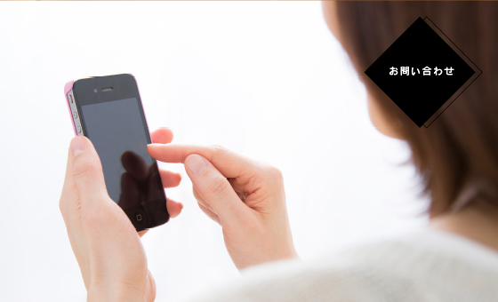 福岡県田川福智町の温泉日王の湯（ひのうのゆ）